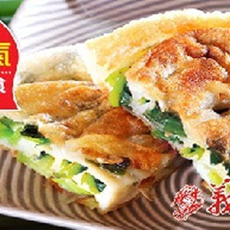 【義豐】羅東夜市蔥油派