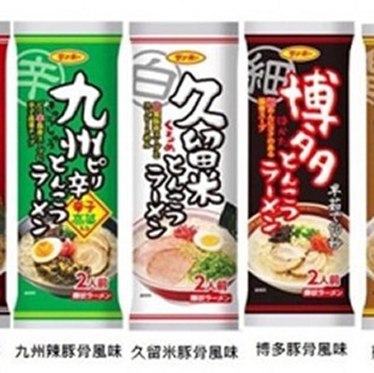 三寶棒狀拉麵(含運)