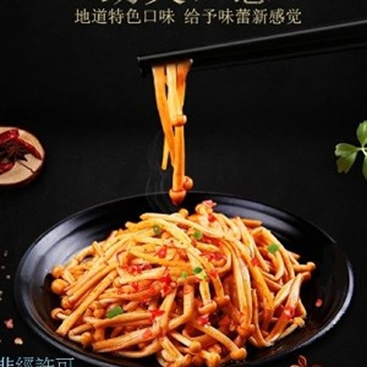 金大洲經典香辣金針菇