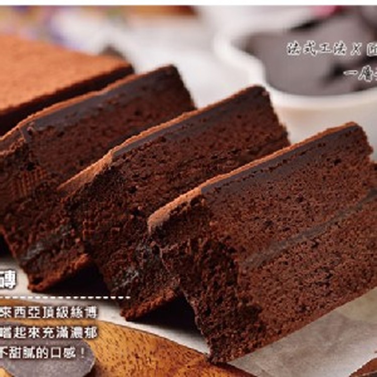 絲博巧磚(260g±10%)