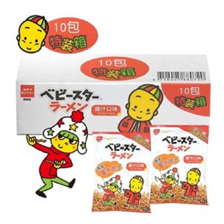 點心餅-大雞汁特裝箱(期限：2020/12)