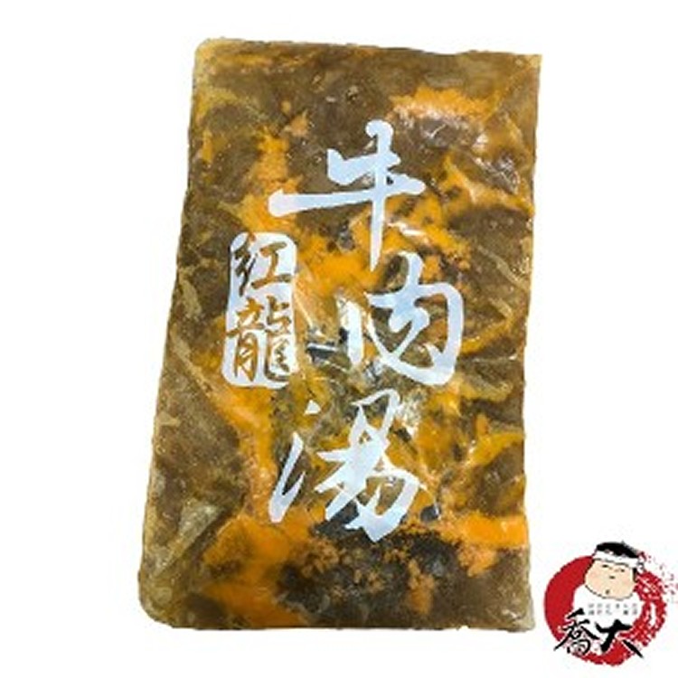 紅龍紅燒牛肉湯