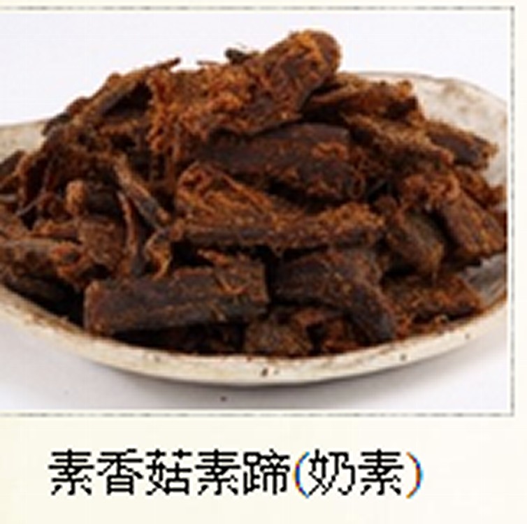 休閒食品類150元系列