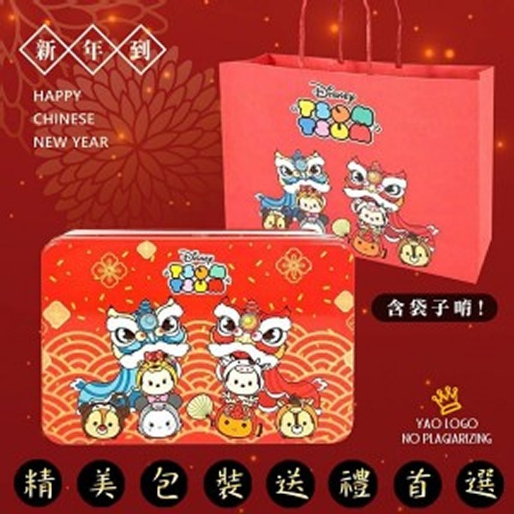 綜合一口酥餅乾禮盒