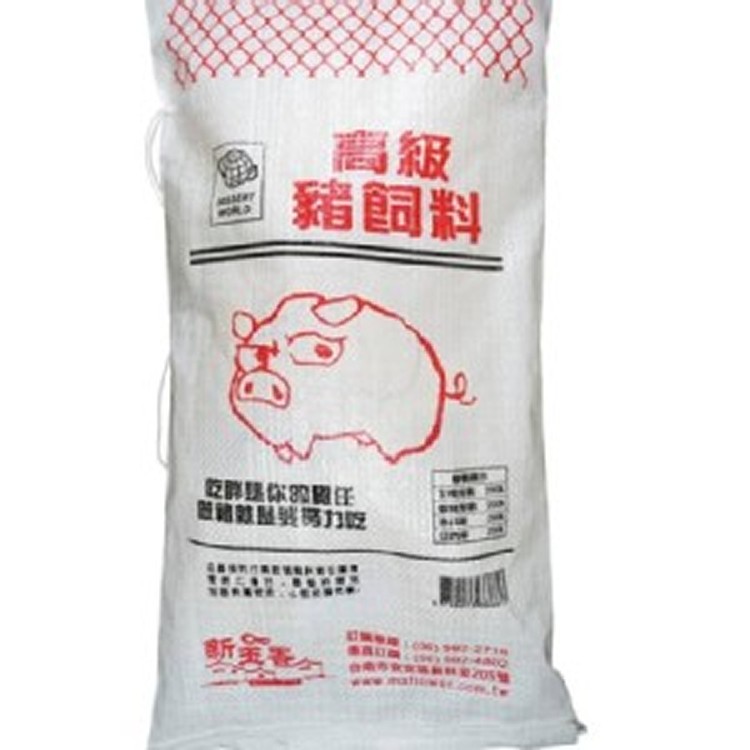 高級豬飼料袋-卡里卡里系列