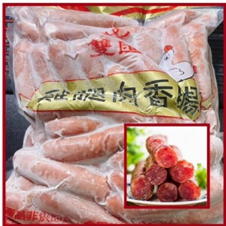 雞腿肉香腸1000g/包