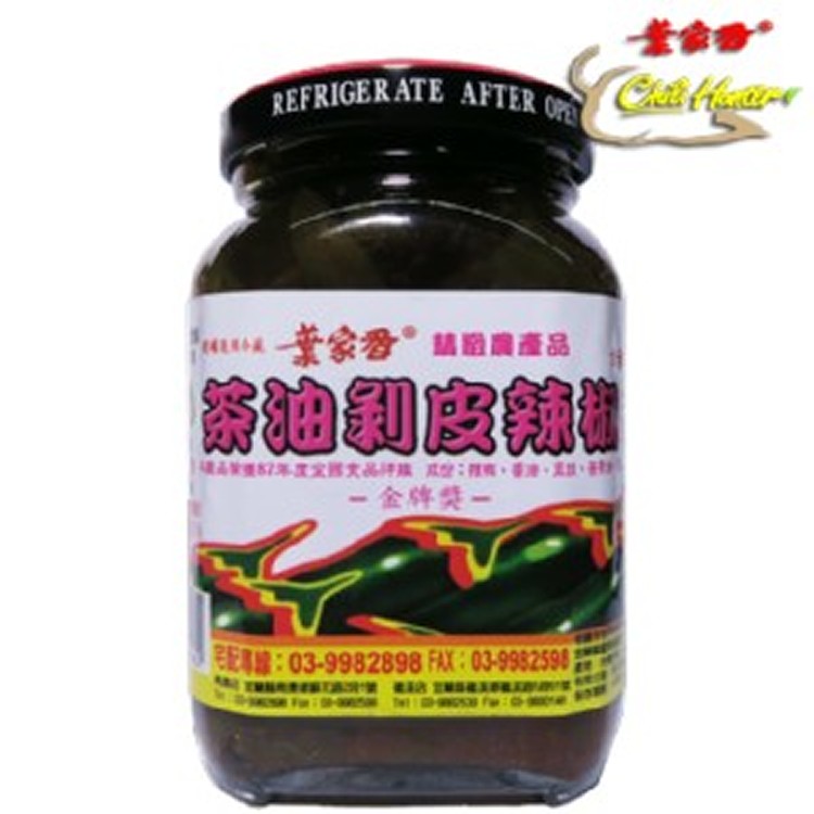 茶油剝皮辣椒（無籽）
