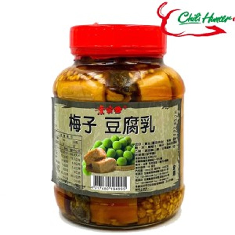 豆腐乳250元系列