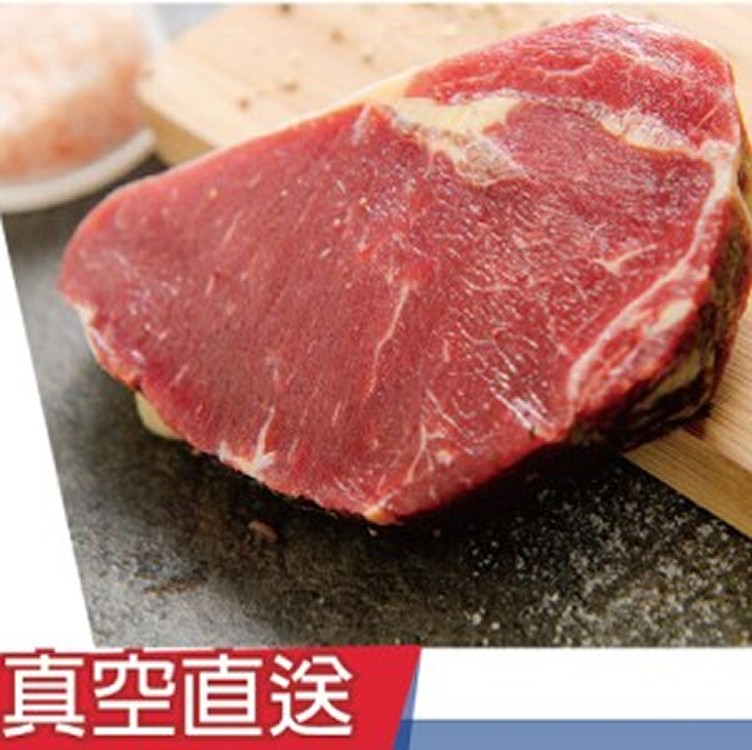 紐西蘭草飼沙朗牛排