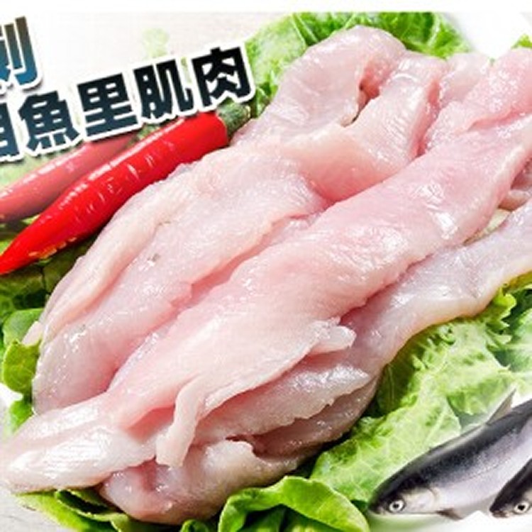 虱目魚里肌肉