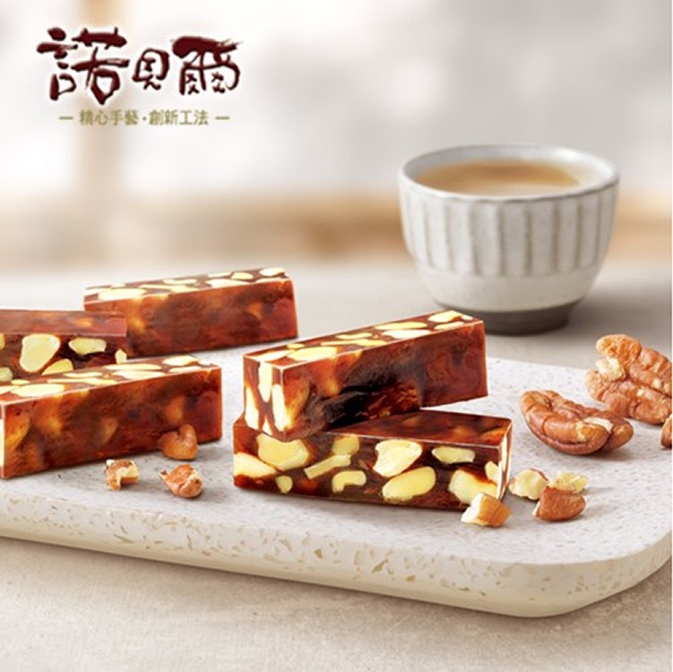 南棗核桃糕（包）