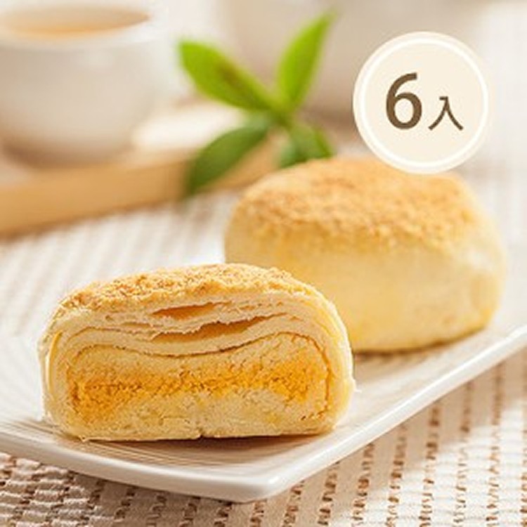 北海道奶酪酥(6入)