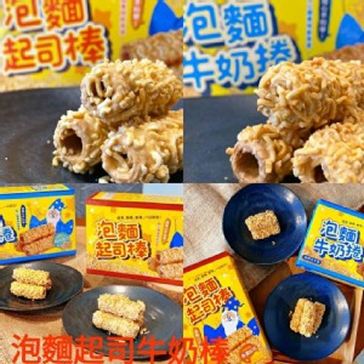 泡麵白巧克力風味棒(效期2022.10.5)