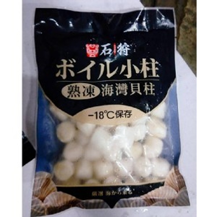 石狩小干貝250克