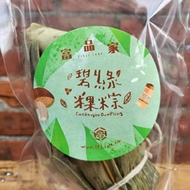 【富品家】碧綠粿粽(2入袋裝)