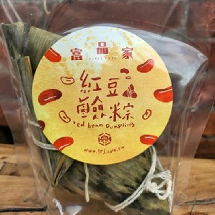 【富品家】紅豆鹼粽 (2入袋裝)