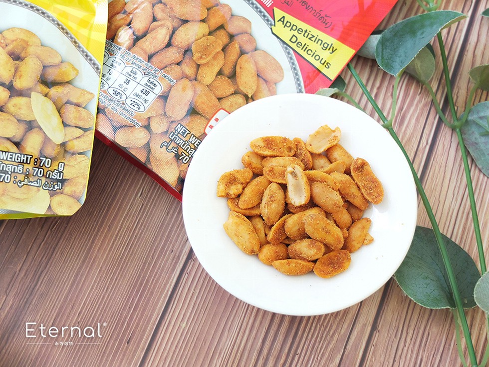 الوزن الصافي 0。