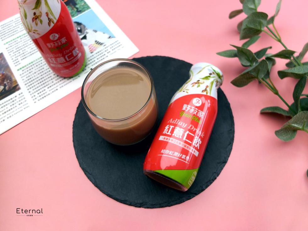 野菽家,野菽家,紅薏仁飲,给你紅潤好氣色。