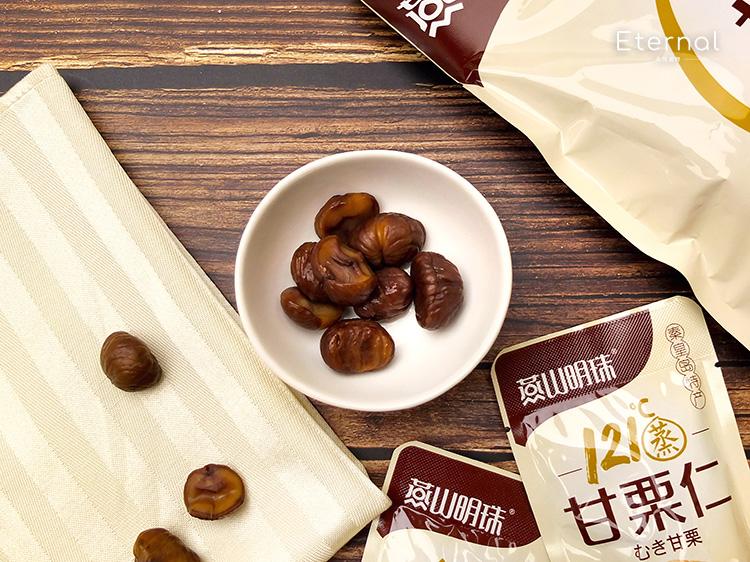 燕山明珠,甘栗仁,むき甘栗,燕山明珠。