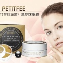 韓國PETITFEE金箔 ▶網路使用好評，快和姊妹們一起搶購!