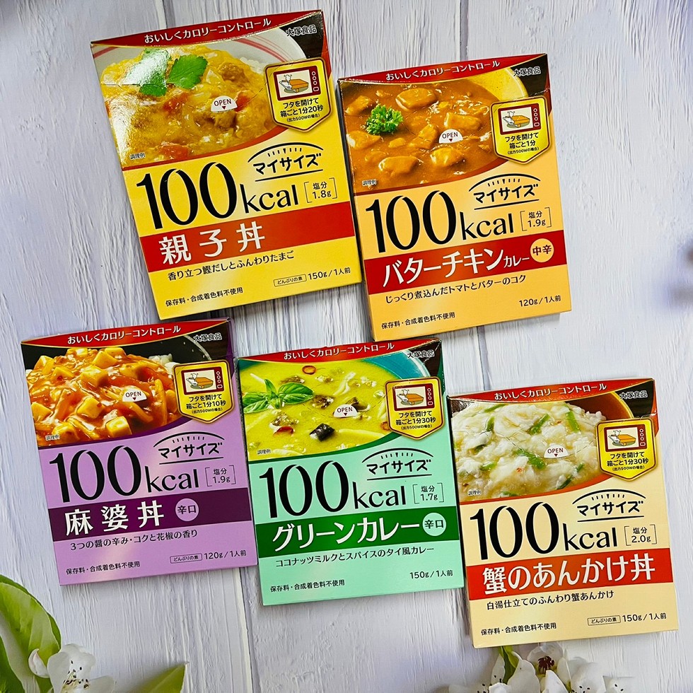 大塚食品MySize　100kcal　調理包包|　ihergo愛合購　日本Otsuka　大塚食品】