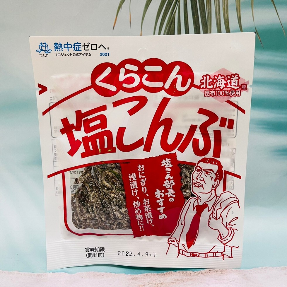 神熱中症ゼロへ。プロジェクト公式アイテム，L5こん，北海道。昆布100%使用，塩Ch，常七纪，賞味期限，(開封前)，植气部是。可可。おにぎり、お茶漬け、浅漬け、炒め物に!:。