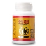 永生福朗-(原價:1638)害怕995味道的朋友們可以吃永生福朗取代喔