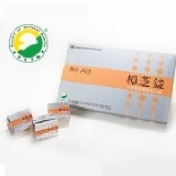 樟芝益-(原價:5544)