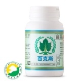 百克斯-(原價:1386)