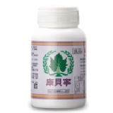 康貝寧(原價:1764)