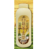 食豆坊-黃金萌芽豆漿 特價：$80