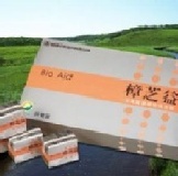 樟芝益 樟芝益-台灣國寶級珍稀菇類．抗癌五大天王．解毒之王．肝臟清道夫