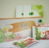 迪康.(不建議單喝,請搭配力盛) 心血管清道夫