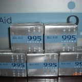 995生技營養液 完整均衡提供身體防衛系統所需營養