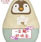 ETUDE HOUSE Missing U 保育動物護手霜-企鵝．舒棉香 30ml
