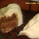 哈爾濱排骨包 (六個裝)