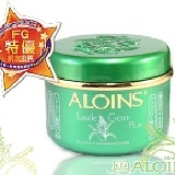ALOINS-蘆薈保濕系列 《多功能蘆薈乾裂保濕營養霜35g-1入裝》FG特優嚴選、必Buy!!