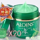 ALOINS-蘆薈保濕系列 《多功能蘆薈乾裂保濕營養霜185g-1組21入裝》買一大瓶裝贈20小罐裝、FG特優嚴選、必Buy!!