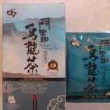 阿里山烏龍茶袋茶-清香分享包 特價：$75