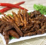 綜合包 特價：$150