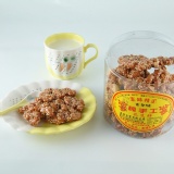 白芝麻花生糖 純手工不含防腐劑!