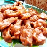 特殊的滷汁【香脆雞胗凍】225g/小盒 【彰化名產鬍鬚林】味美有嚼勁~! 回味無窮盡~!