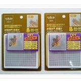 UdiLife 紗門-紗窗修補片-8入 製造產地:台灣