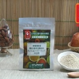 《HARVEY》檸檬香草複合香辛調味料(H-16602)30g 採用日本產地的綠檸檬，天然萃取其菁華，酸酸甜甜的柔和口感，不同於一般口感