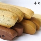 牛奶物語-手工牛奶棒 小麥胚芽