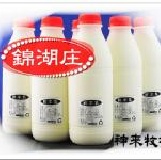 錦湖庄鮮羊乳 鮮羊奶、鮮羊乳、山羊乳、山羊奶、鮮奶、鮮乳