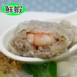 巨無霸鮮蝦餛飩 特價：$230