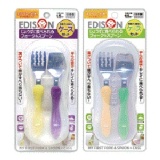 日本原裝EDISON 不鏽鋼寶寶叉子湯匙餐具組-黃紫/橙綠(日本製) 有盒裝 特價：$315