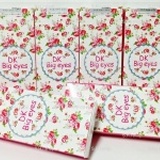 DK Big eyes 正品 DK雙眼皮定型霜-熱銷商品