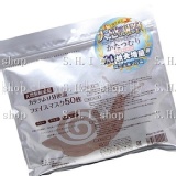 日本連線 SPC 蝸牛精華保濕鎖水補水面膜(50枚入)